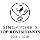 「美酒佳餚巡禮」新加坡頂級餐廳 - 三星級餐廳
