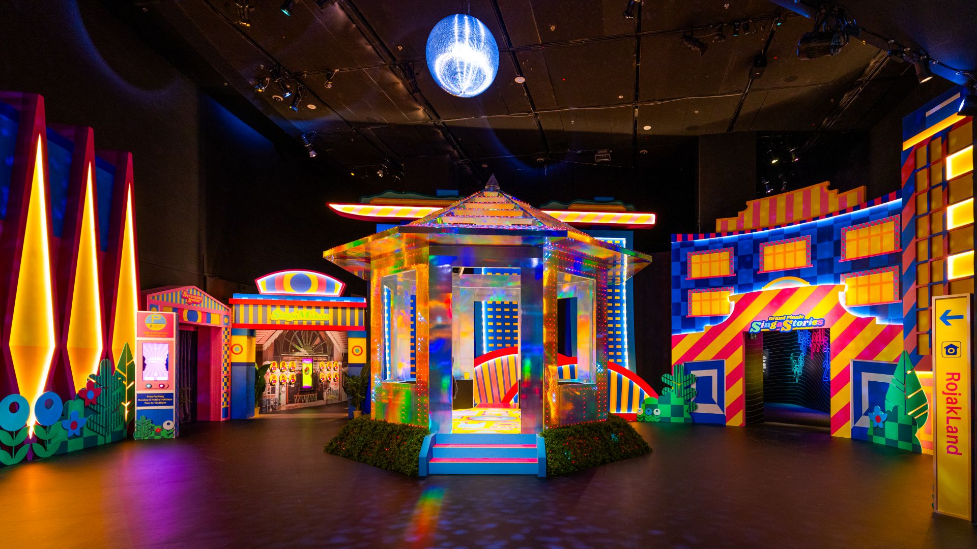 SingaPop! 60 Years Of Singapore Pop Culture(싱가팝! 싱가포르 대중문화 60년)