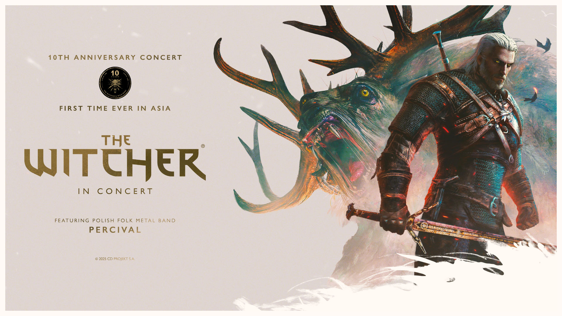 샌즈 극장 The Witcher in Concert