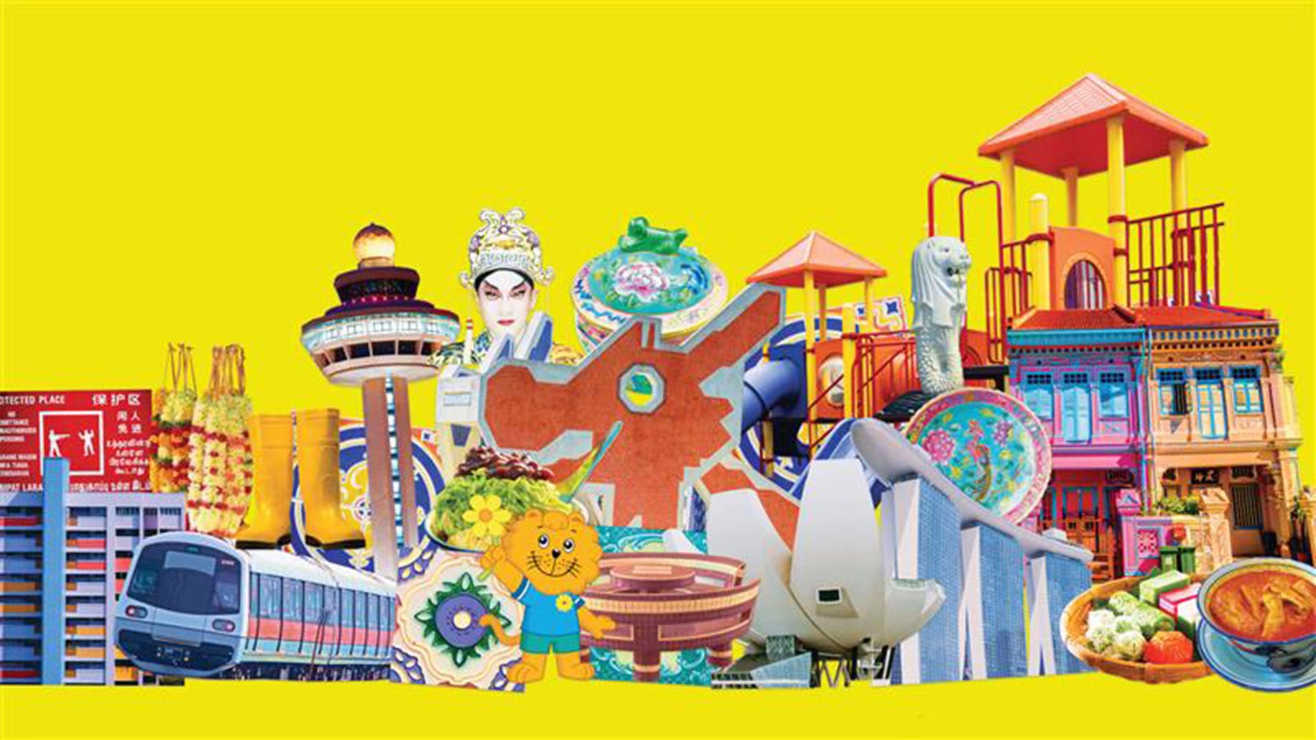 싱가포르 대중문화를 기념하는 Singapop(싱가팝)