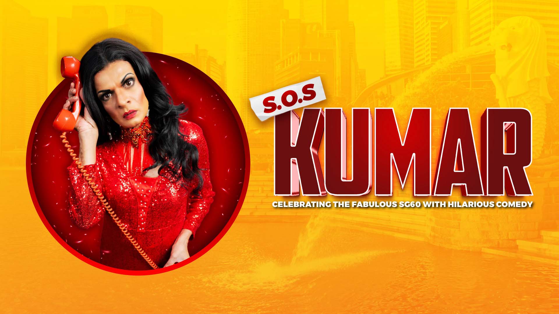 SOS Kumar(SOS 쿠마르)