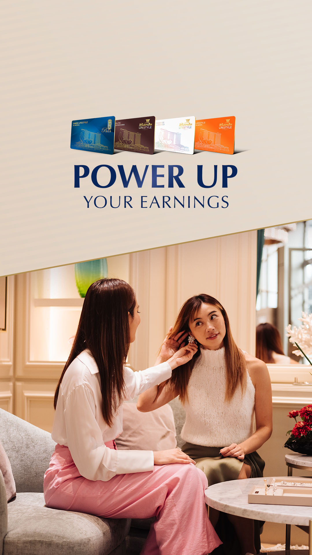 보너스 리워즈 - 샌즈 라이프스타일 - 마리나 베이 샌즈