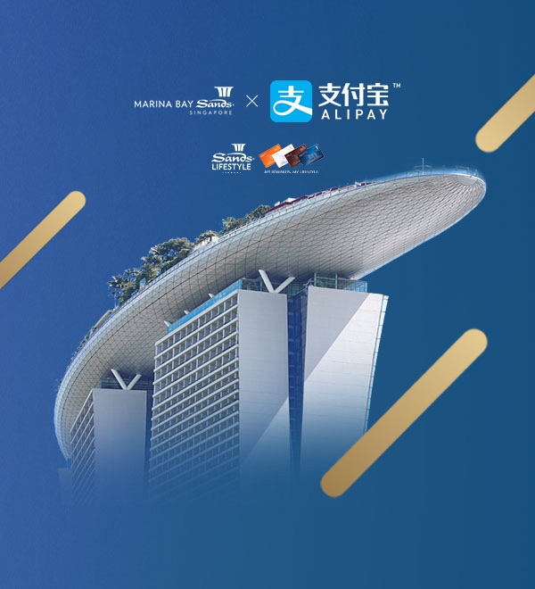 라이프스타일 - Alipay