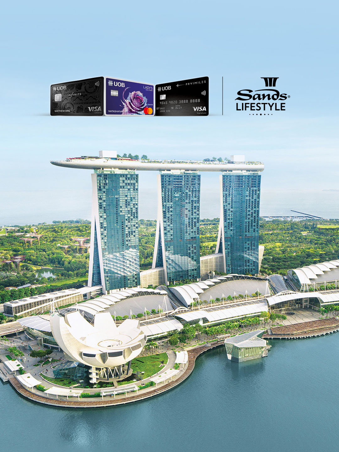 라이프스타일 - UOB 프로모션