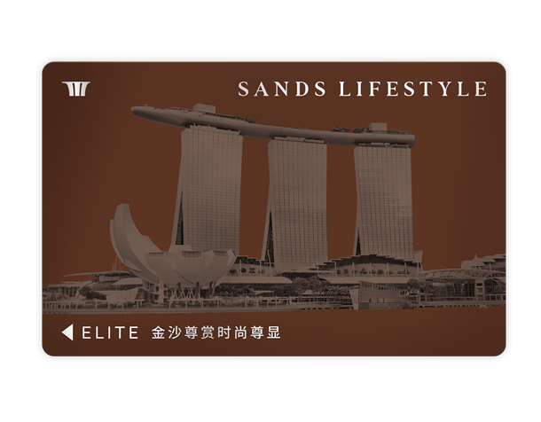 엘리트