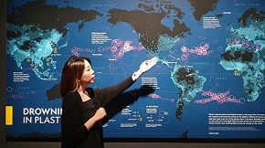 아트사이언스 뮤지엄 스쿨 프로그램