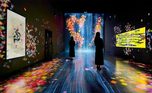 Future World: Where Art Meets Science(퓨처 월드: 예술과 과학의 만남)
