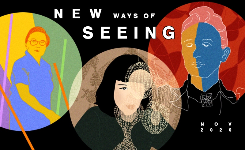 ArtScience on Screen(스크린 속 아트사이언스): New Ways of Seeing(새로운 방식으로 보기)