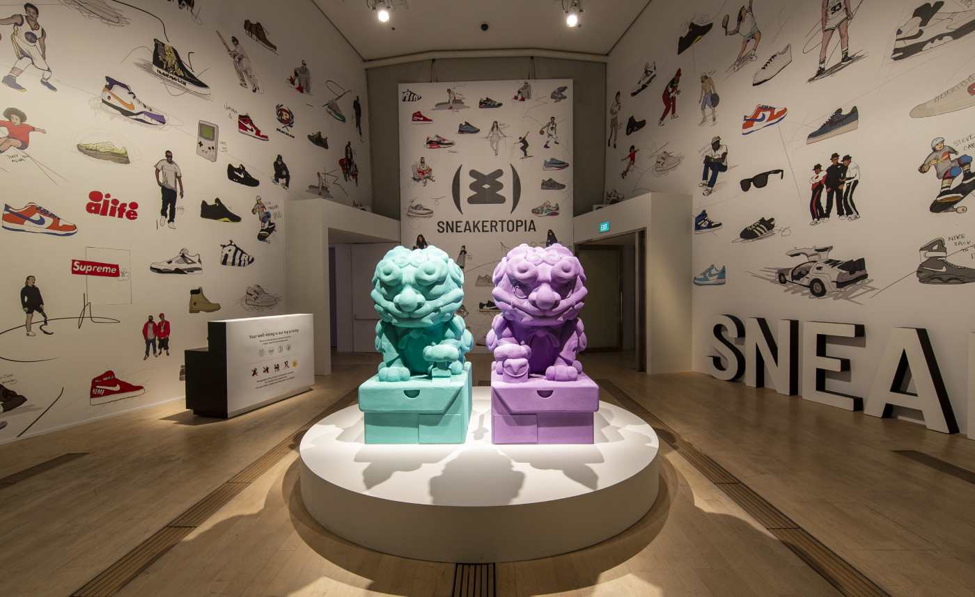 The Welcome Area(웰컴 구역)