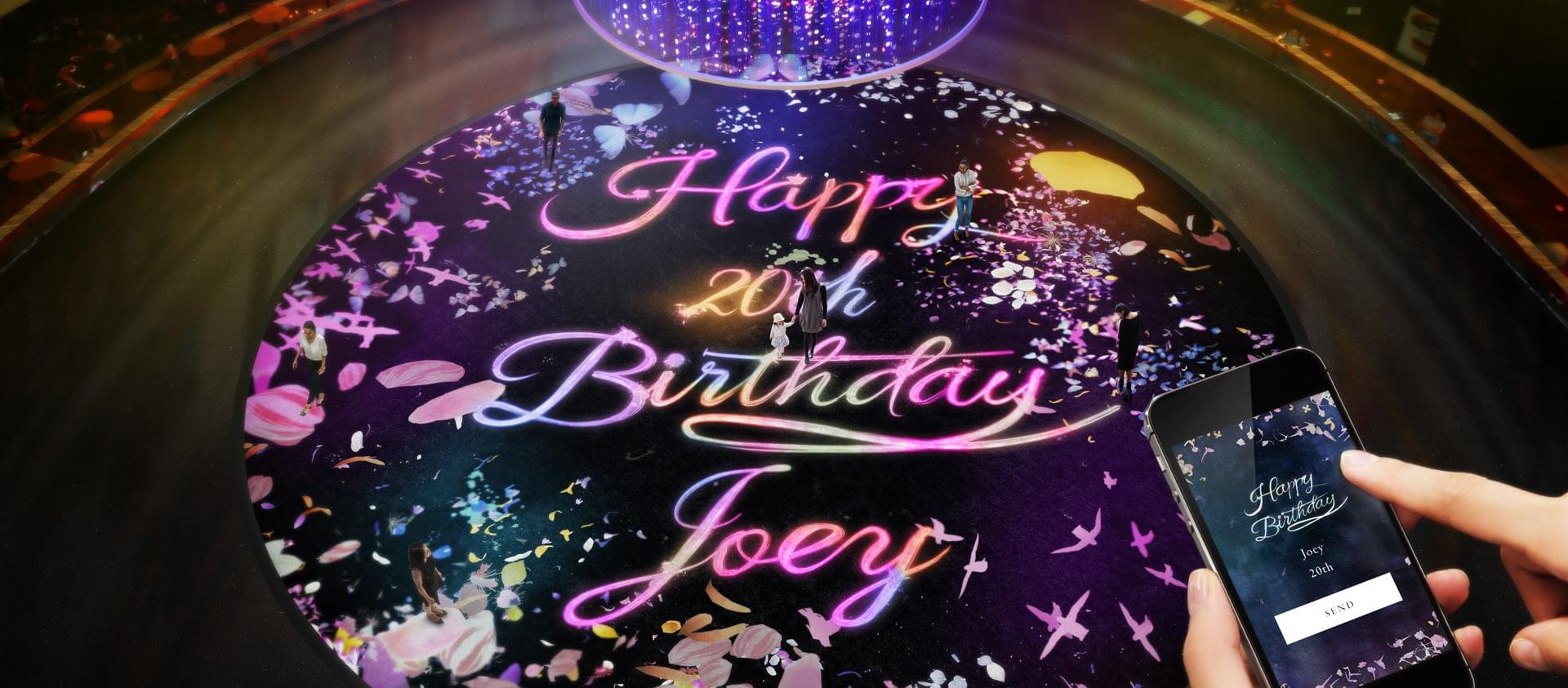 나만의 메시지를 만드세요