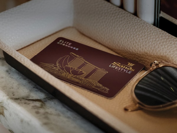 샌즈 리워즈 라이프스타일