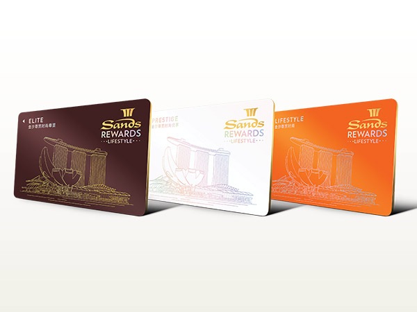 샌즈 리워즈 라이프스타일