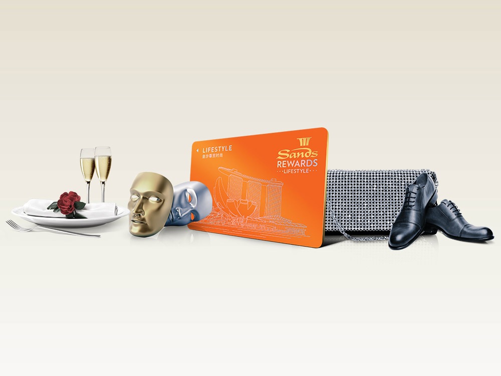 쓰는 만큼 받는 혜택