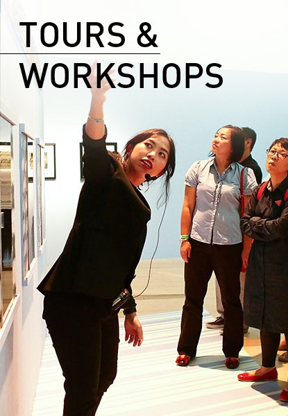 TOURS & WORKSHOPS