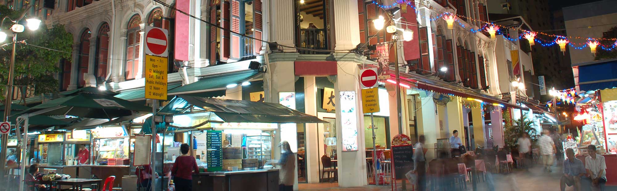 25/7 Shopping and Eating in Singapore