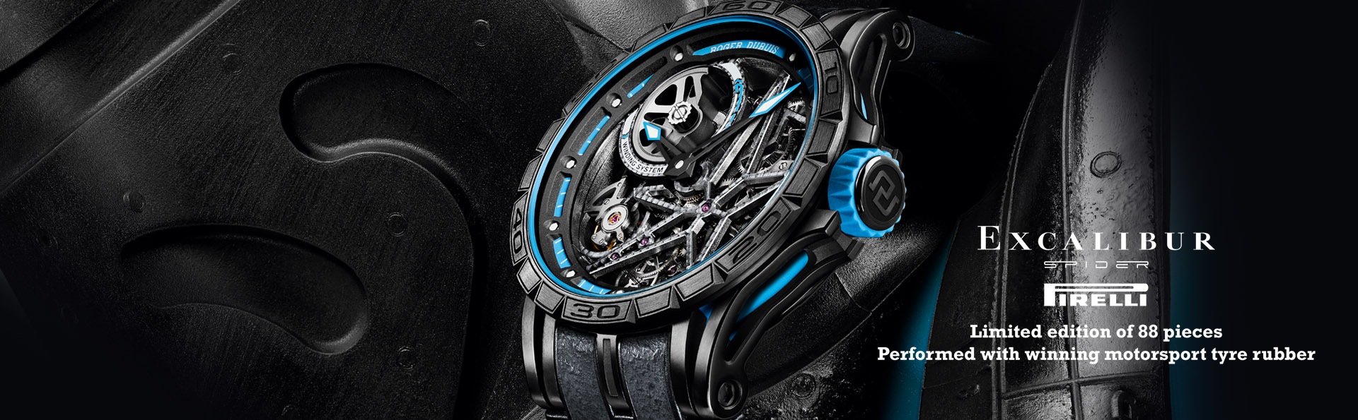 마리나 베이 샌즈 쇼핑몰의 Roger Dubuis.