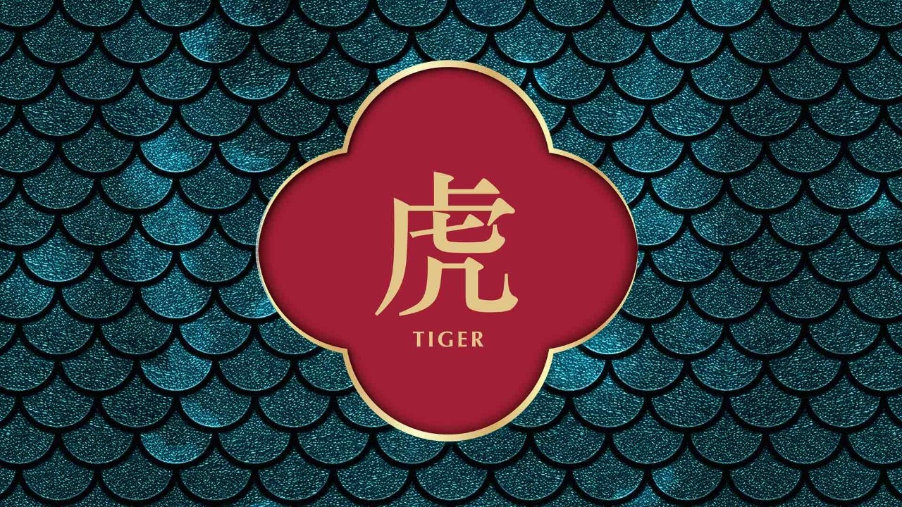 2023 Chinese zodiac forecast for tiger